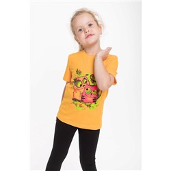 Костюм. М225041Па