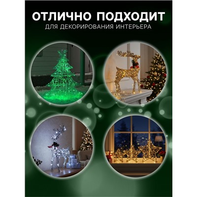 Светодиодная фигура «Кружевная ёлка» 70×90×17 см, металл, 31 В, мерцание, свечение зелёное