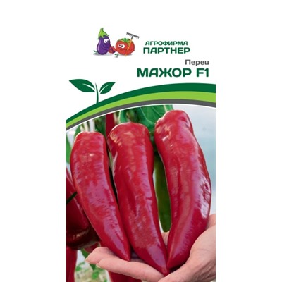 3121P Перец МАЖОР F1 5шт