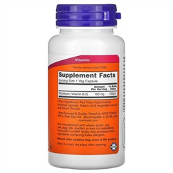 Now Foods, витамин B-2, 100 мг, 100 вегетарианских капсул