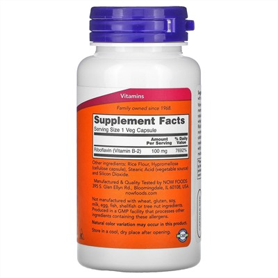 Now Foods, витамин B-2, 100 мг, 100 вегетарианских капсул