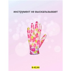 Перчатки #22770387