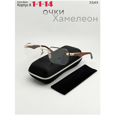 Солнцезащитные очки #22975620