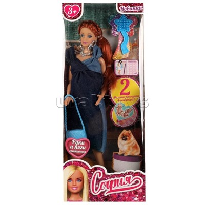 Кукла 29 см София 29 см, беременная, руки и ноги сгибаются, акс, кор