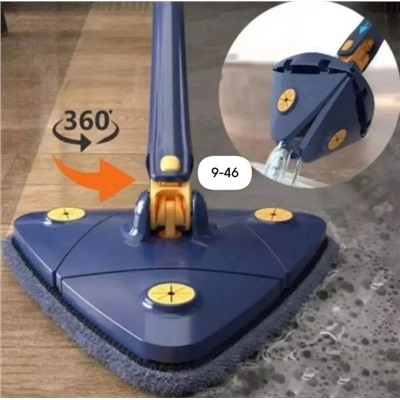 Артикул #23014375