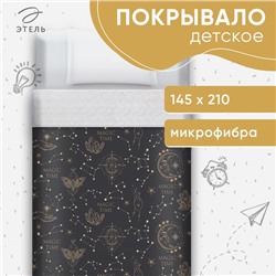 Покрывало 1.5-спальное «Этель» Magic Time, 145×210 см, микрофибра
