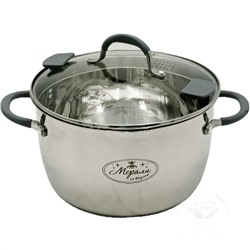 Merali Кастрюля МТ-48