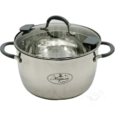 Merali Кастрюля МТ-28