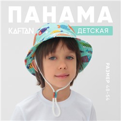 Панама детская KAFTAN «Рыбки», размер 50, голубая