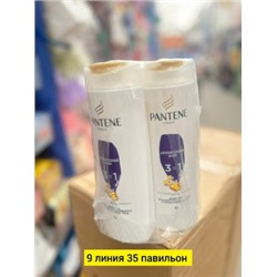 Шампунь #22769775