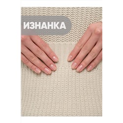 Джемпер NEWVAY, 1051460