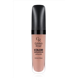 Блеск для губ GR Color Sensation Lipgloss - 107 Sens КОСМЕТИКА ИЗ ТУРЦИИ, 1096839