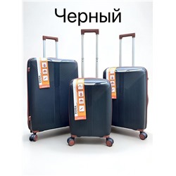 Артикул #23000468