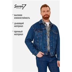 Куртка SEVEN7ORIGINAL, 1093070