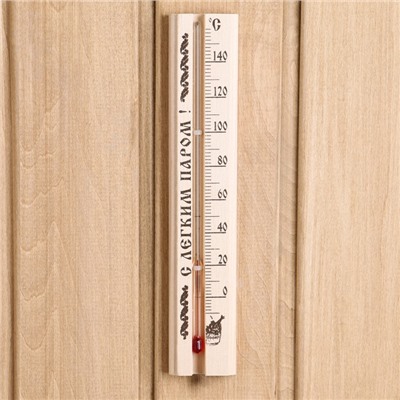 Термометр для бани и сауны ТБС-41 (t 0 + 140 С) в пакете