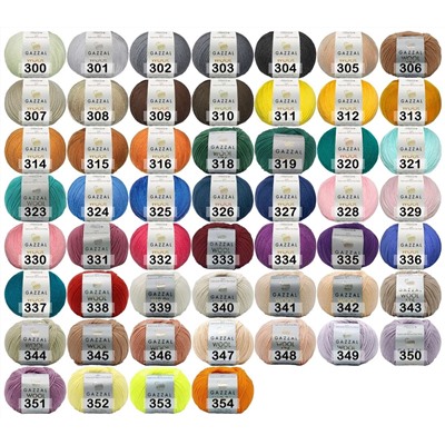 Пряжа Gazzal Wool 175