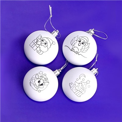 Ёлочные шары под раскраску на новый год «Чудесная история», краски, 4 шт., набор для творчества