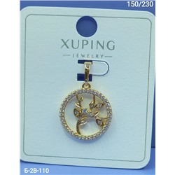 Артикул #23084364