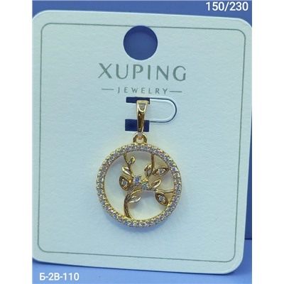 Артикул #23084364