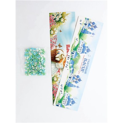 Пасхальный набор с декором «Церкви»: посыпка 50 г, форма для кулича 2 шт., 25×5 см