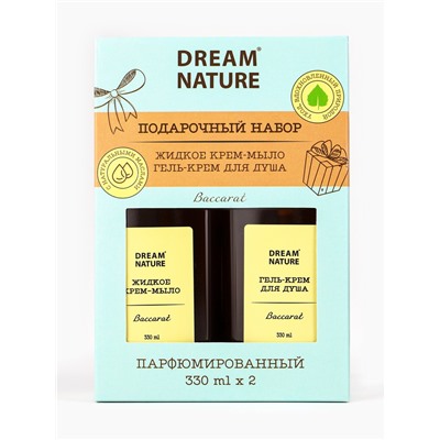 Подарочный набор женский DREAM NATURE Baccarat, жидкое крем-мыло и крем-гель для душа по 330 мл
