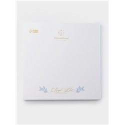 Тарелка WY Royal blue, d=26.5 см, фарфор, белая