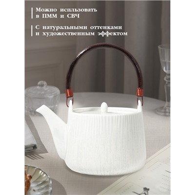 Чайник заварочный Magistro Willow, 700 мл, фарфор, голубой