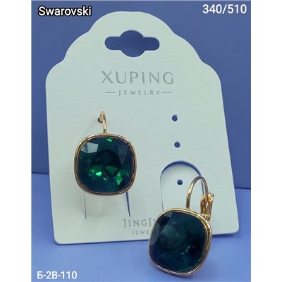 Серьги #22971682