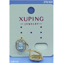 Серьги #23072856