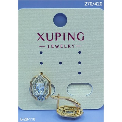 Серьги #23072856