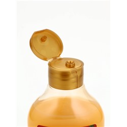 Гель для душа, 300 мл, аромат сливочного мандарина, URAL LAB