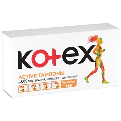 Тампоны Kotex Active Normal, 16 шт.