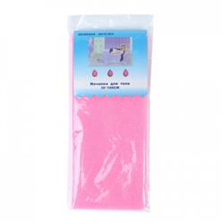 Мочалка японская нейлоновая, розовая