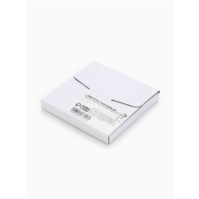 Подставка под горячее «Верни кружку на место!», 10.8×13 см