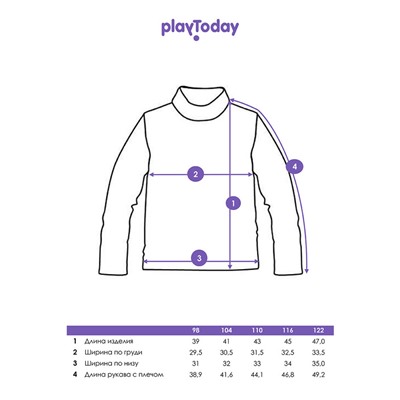 Водолазка для девочки