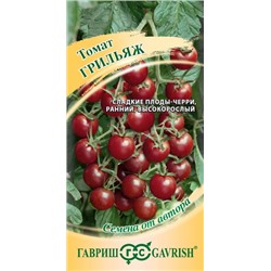 Томат Грильяж (Код: 93389)