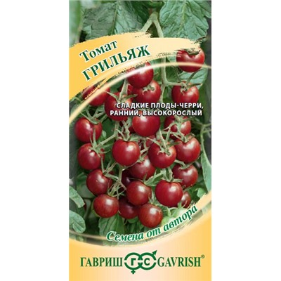 Томат Грильяж (Код: 93389)