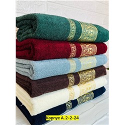 Полотенце #22952151
