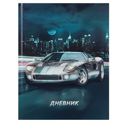 Дневник 5-11кл, тв обл, глянц/лам, 48л, Calligrata "Автомобиль"