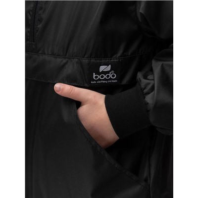 Bodo Костюм 32-52МU