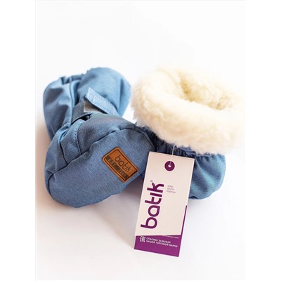 BATIK Пинетки 164-23з-02