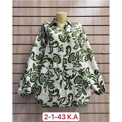 Блузка 1976407-4