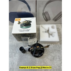 Парфюм #22985985