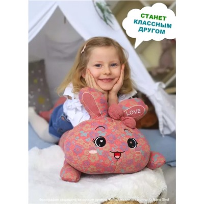 Мягкая игрушка-обнимашка батон Розовый Зайчик, 130 см