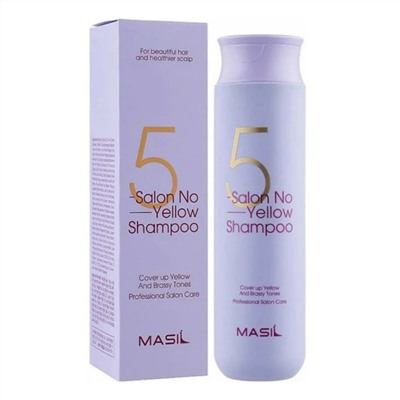 Masil Шампунь для нейтрализации желтизны волос / 5 Salon No Yellow Shampoo, 300 мл 18690