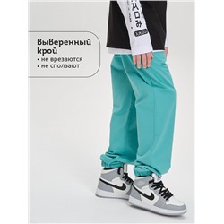 Брюки для мальчиков