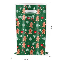 Набор пакетов подарочных новогодних 10 штук 25*17 см. ИМБИРНОЕ ПЕЧЕНЬЕ