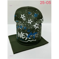 комплект 2050327-7