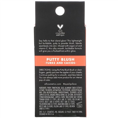 E.L.F., Putty Blush, Turks And Caicos, 0.35 oz (10 g)