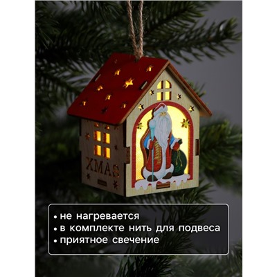 Ёлочная игрушка «Домик с Дедом Морозом», 8×7×6 см, 1 LED, от батареек, свечение тёплое белое